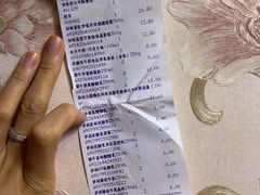 -神农美特好生鲜超市(康宁街店)