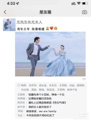 点击看大图 -挪娅婚纱摄影皇家会所