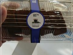 -85度C(生甜甜圈研究工坊·上海平凉店)
