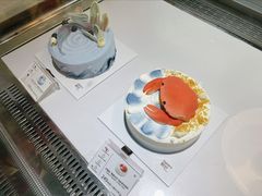 -派悦坊·甜品·蛋糕(日坛店)