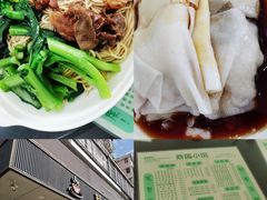 -荔园小馆(园岭新村二期店)