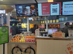 -Jazcu珍仕菓鲜榨果汁(西单大悦城店)