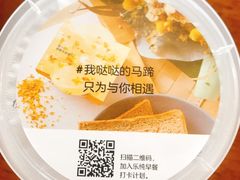 -乐纯(苹果社区店)
