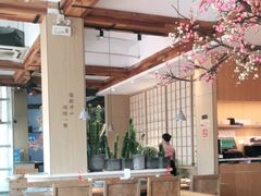 -蜜桃餐厅·伴山(湖滨商业街店)