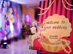 -上海明天广场JW万豪酒店