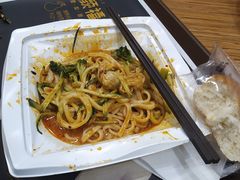 -魏家凉皮(博水商务大厦店)