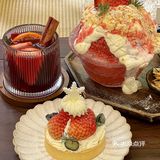 广州🍓2023要和喜欢的人一起吃草莓派刨冰