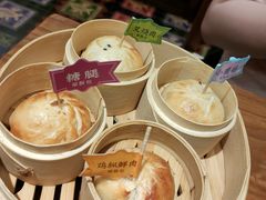 -云海肴·汽锅鸡·云南菜(天山百盛优客店)