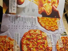 -必胜客(嘉兴八佰伴店)
