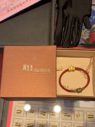 -周生生Chow Sang Sang(翠微店)