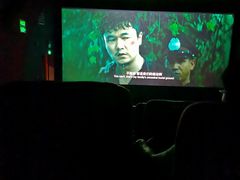 -中影国际影城(大唐西市4K临境音店)