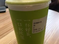 -奈雪的茶(石厦时代广场店)