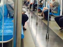 -永平路(地铁站)