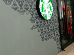 -星巴克(湖州安吉浙北大厦店)