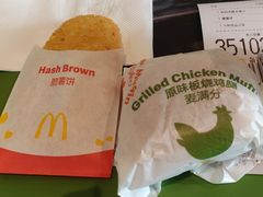 -麦当劳(武商建二店)