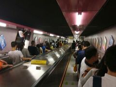 android_upload_pic-港铁铜锣湾站