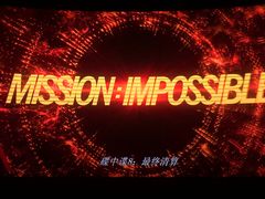 -悦江新远影城IMAX