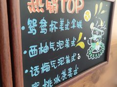 -YOLO COFFEE悠乐咖啡