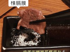 -黑牛の店·和牛烧肉(合生汇店)