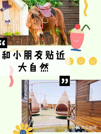 小朋友对于大自然一直非常好奇，自己的电量也是仿佛无穷