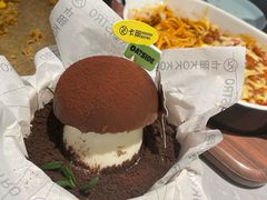 -周沫西餐(嘉禾金铂天地店)