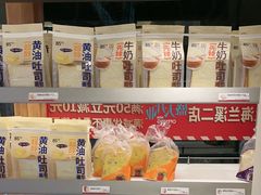 -85度C(上海兰溪二店)