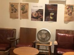 -懒鱼时光馆(沙坪坝店)