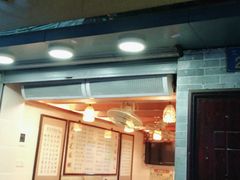 门面-玫瑰甜品(文明路店)