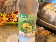 -四海蒸鲜蒸汽海鲜自助(北戴河店)