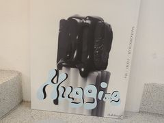 -HUGS coffee(东区店)