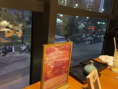 -月龍吟(朝龙汇店)