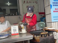 -老虎灶小吃