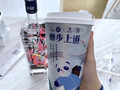 醉步上道-茶百道(昌吉延安北路店)