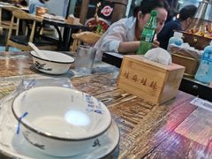 -蛙麻蛙辣炭火蛙锅(南环大街店)