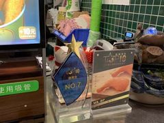 -德克士(五洲餐厅)