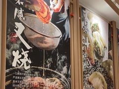 -味千拉面(广州白云机场T1西二店)