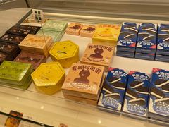 -好利来(新宜白店)