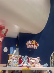 -奈尔宝家庭中心·亲子餐厅(鄞州万达店)
