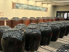 -镇江中国醋文化博物馆