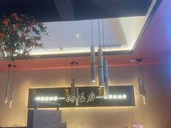 -将军府·鸡毛店(武侯祠店)
