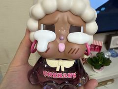 -桂满陇·海市蜃楼·黑金(国金店)