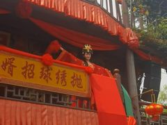 -杭州宋城