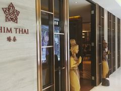 门面-云粤楼中餐厅(昆明中心假日酒店)