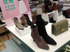 -hotwind热风(悠唐店)