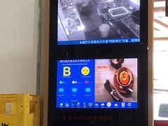 -陈有良尖椒鸡(渝中示范店)