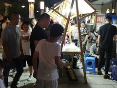 -大洋晶典(东街店)