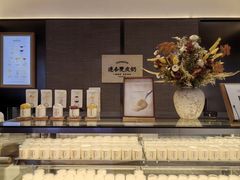 -连杏双皮奶(长沙国金店)