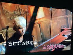 -纯K(打浦桥店)