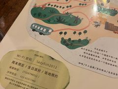 -懒鱼时光馆(沙坪坝店)