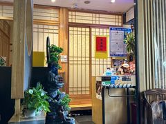 -吉川居酒屋(建国北路店)